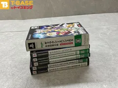 PlayStation 2/プレイステーション 2/プレステ 2/PS 2 ギャラクシーエンジェル 無限回廊の鍵 絶対領域の扉 等 ソフト 6点セット