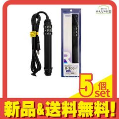 ニッソー シーパレックス V-1000 プロテクトヒーター R-500W 2個