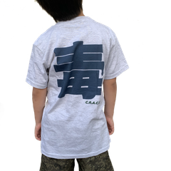 毒Tシャツ　140cm 毒　crack