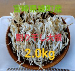 Item thumbnail for item 5e266d2f-1ffd-4aef-bc7b-c2ac695736b1