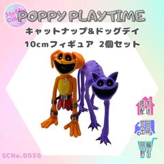 Poppy Playtime アクリルキーホルダー キャットナップ Poppy Playtime アクリルキーホルダー キャットナップ - メルカリ