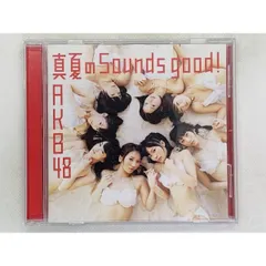 AKB48 新品未開封 真夏のSounds good! 初回限定盤 廃盤[CD] Amazon.co.jp: 真夏のSounds good!【多売特典生写真無し】(Type