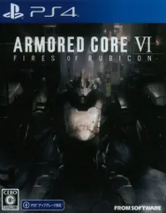 PS4 ARMORED CORE VI FIRES OF RUBICON 通常版