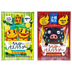 うちなー バス パウダー 香り 30g 2セット ( シークワーサー オリエンタルハーブ ) リラックス 沖縄 限定 アロマ バスソルト