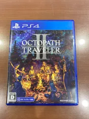 PS4 オクトパストラベラーⅡ ソフト ケース付き