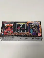 DXおしゃべりゴチゾウセット08 新品未開封