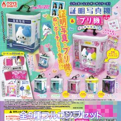 ガブリアン　アートコレクション　コンプリートセット Amazon.co.jp: GABULIEN ガブリアン アートコレクション 全6種セット