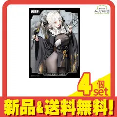 2025年最新】WhITE rabbit スリーブの人気アイテム - メルカリ