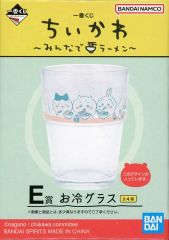 [중고] 글라스 집합(그린)/스태킹 글라스 냉 글라스 [이치반 쿠지 치이카와 ~모두라면~] E상
