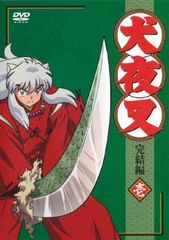 全巻セット【中古】DVD▼インフィニット・デンドログラム(6枚セット)第1話～第13話 最終 レンタル落ち インフィニット・デンドログラム(6枚セット)第1話～第13話 最終