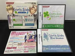 ニンテンドーDS ときめきメモリアル Girl's Side ダブルパック(1st Love Plus & 2nd Season)