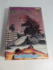 2025年最新】特撮コレクション ガラモンの人気アイテム - メルカリ 