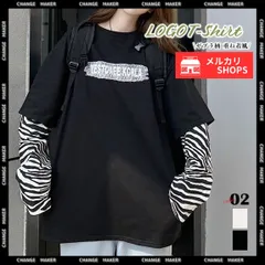 Tシャツ レディース トップス 重ね着風 カットソー ゼブラ柄 ロゴTシャツ デイリー ゆったり 長袖 トップス 春秋冬 オルチャン シンプル 韓国ファッション レイヤードスタイル ストリート ユニセックス ペアコーデ おそろコーデ  CH99WBX-008