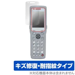 新品未使用　KEYENCE BT-UC6U　ハンディターミナル BT-UC6U 電源付き BT-600シリーズ キーエンス ハンディ