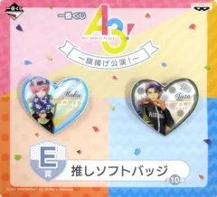 【中古】バッジ・ピンズ(キャラクター) 向坂椋＆兵頭十座 推しソフトバッジ 「一番くじ A3～旗揚げ公演!～」 E賞