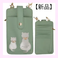 ネコスマホバッグ お財布バッグ 長紐/短紐付き スマホポシェット スマホポーチ スマホケース キャットデザイン 猫モチーフ 猫好き