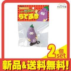 2025年最新】ニャンコSHOPまとめ売りの人気アイテム - メルカリ