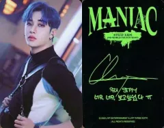 2025年最新】バンチャン サインの人気アイテム - メルカリ