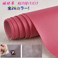 新品未使用 チェリーピック ヒロポン ロンT L グレー 2025年最新】cherrypickの人気アイテム - メルカリ