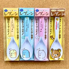 送料無料♪ すみっコぐらし&リラックマ レプーン 4本セット