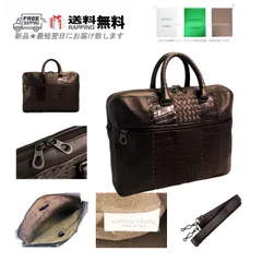 BOTTEGA VENETA ボッテガ ヴェネタ ビジネスバッグ 最高級 リアルクロコ 2WAY イタリア製 新品 ★ 2129 ESPRESSO J101..