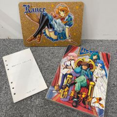 ランスコレクション ほぼフルコンプ 鬼畜王ランス 希少 専用アルバム付き Amazon.co.jp: 鬼畜王ランス 山本五十六 x-brand 1/6scale game
