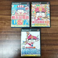 [N-3363] PS2ソフト 説明書付き 桃太郎電鉄 3本セット USA / 12 / 16