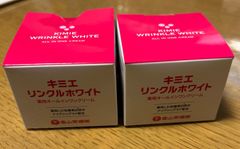 薬用ランリッチ美白オールインワン宝石ジェル２個セット 薬用ランリッチ 美白オールインワン宝石ジェル・50g2個セット