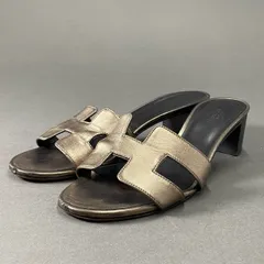 最終値下げ】エルメス アイランド 38