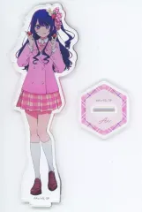 【中古】アクリルスタンド・アクリルパネル 星野アイ アクリルスタンドフィギュア 「【推しの子】 苺プロダクション☆ファン感謝祭2023」