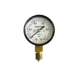 【新品・7営業日以内発送】4977292426428 汎用圧力計Ａ５０・Ｇ１／４ 右下精器 右下精器製造 測定器 空気圧 計測器 水圧 油圧【沖縄離島販売不可】のサムネイル