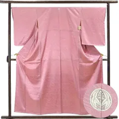 色無地 着物 身丈157cm 裄67cm 前幅22.5cm 後幅30cm 袖丈56cm 袖幅34cm レディース 袷 笹 裄長 裄Lサイズ 秋冬春用 正絹（シルク）ピンク地 未使用品 リサイクル リメイク リユース【呉服のきくや】