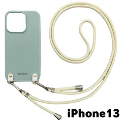 【新品未使用】iPhone13 アイフォン13 ケース(くすみグリーン/アイボリー)ひも TPU カバー ストラップ myones 斜め掛け zmyones002-ps1-st25-iphone13-gr-iv