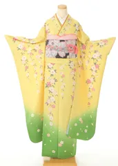 振袖セット７点　格安　黄色　緑裾　正絹　　成人式　帯　帯あげ　帯締め　半衿　重ね衿　格安