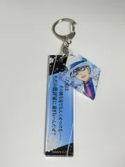 名探偵コナン 怪盗キッド アクリルキーホルダー