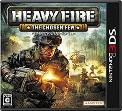 【中古】(未使用･未開封品)HEAVY FIRE THE CHOSEN FEW - 3DS