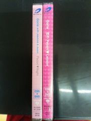 Gorie CDセット