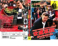 2025年最新】少年隊、の人気アイテム - メルカリ