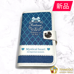 【新品】彫刻刀　はくぶん　SMARTⅡ　Mystical heart【右利き用】【送料無料】