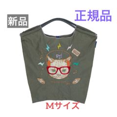 いいスタイル 大阪関西万博 ミャクミャク 大人用 large