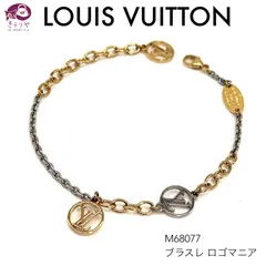 ウルトラプライス祭 15%OFF】【送料無料】【中古】 LOUIS