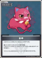 2026年最新】ブースターパック エリートスパークの人気アイテム - メルカリ