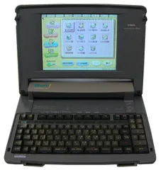 2025年最新】キャノワードの人気アイテム - メルカリ 2025年最新】キャノワードの人気アイテム - メルカリ