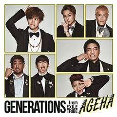 (CD)AGEHA／GENERATIONS from EXILE TRIBE