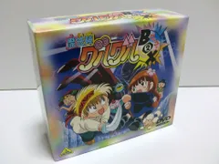 2026年最新】魔法陣グルグル dvd boxの人気アイテム - メルカリ