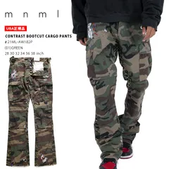 mnml カーゴパンツ チノパン メンズ 春夏秋冬用 緑 ミニマル スリム 細身 カーゴ パンツ ポケット ロングパンツ ヒョウ柄 迷彩柄 フレアパンツ フレア ブーツカット b系 ヒップホップ ファッション ストリート系 ハイ 21ML-AW182P
