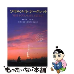 2024年最新】橋本碩也の人気アイテム - メルカリ