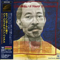 2025年最新】バドパウエルの人気アイテム - メルカリ