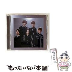 中古】 バクネヤング 2 (Young sunday comics) / 松永豊和
