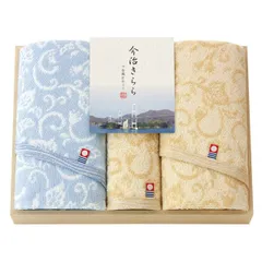 今治きらら 木箱入タオルセット フェイスタオル2P ハンドタオル 今治認定番号：第2019-1566号 53040 ギフト プレゼント 結婚内祝い 出産内祝い ご挨拶 内祝い 写真入り メッセージカード のし